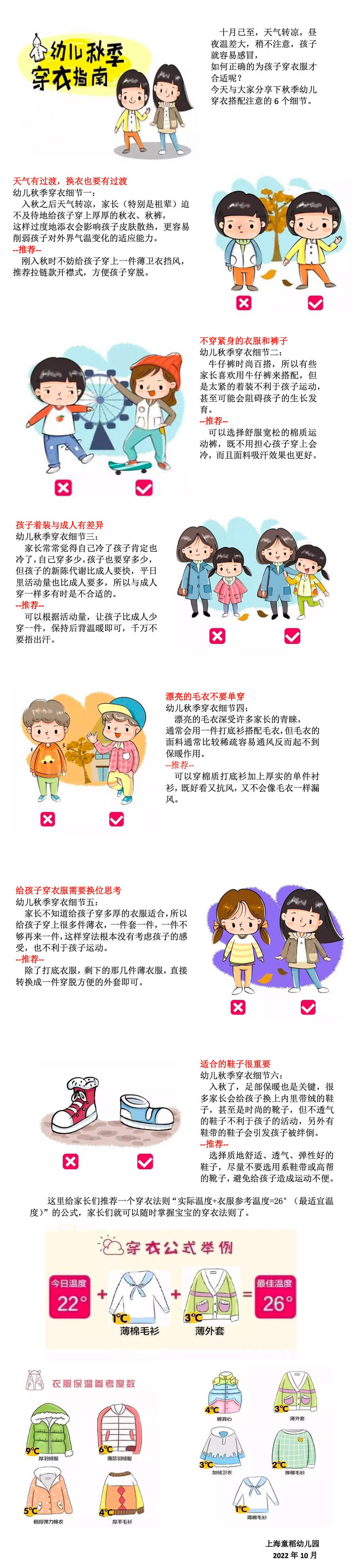 a02.jpg