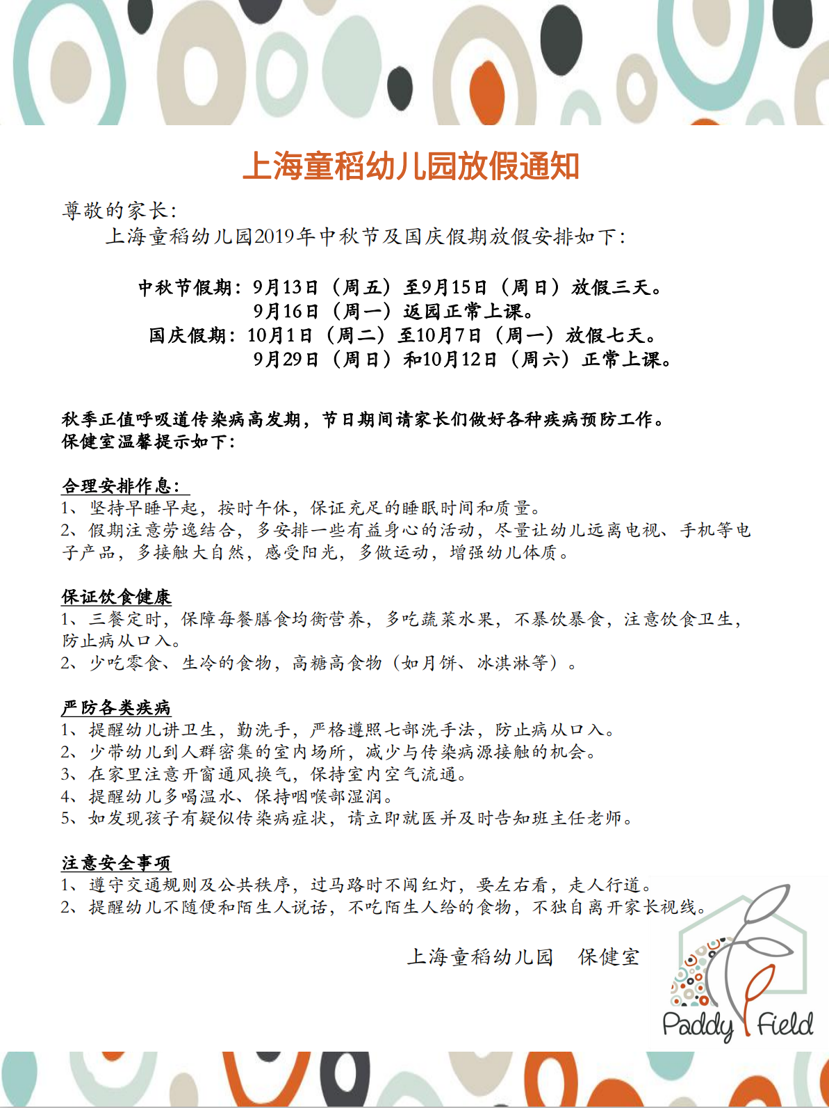 1-1Z916145134A8.png